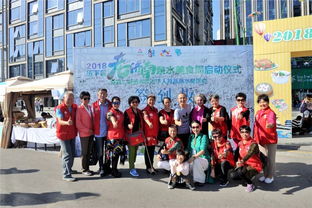 愛泉城講文明樹新風 旅游志愿者以微笑服務，點亮中秋佳節旅途